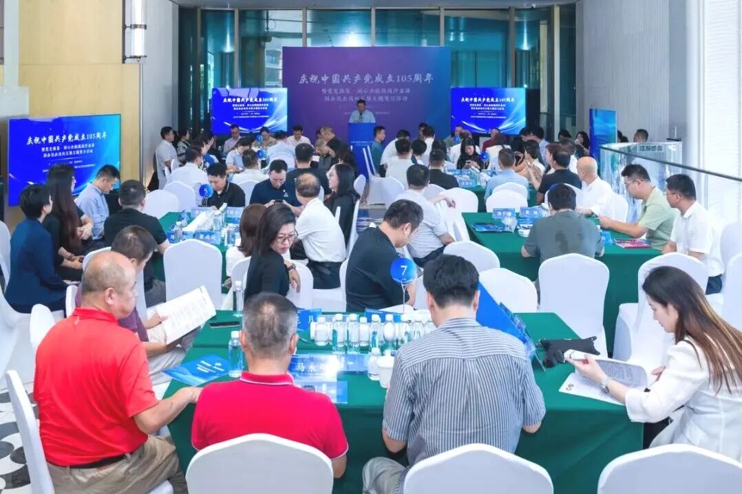 云顶集团承办“党史商鉴·同心企航”沙盘主题党日活动.jpg